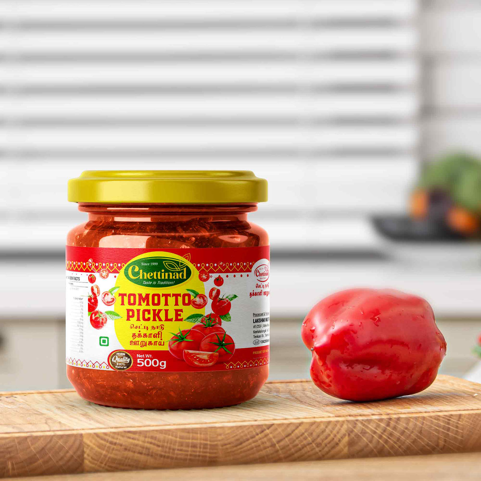 Package Design & Events
